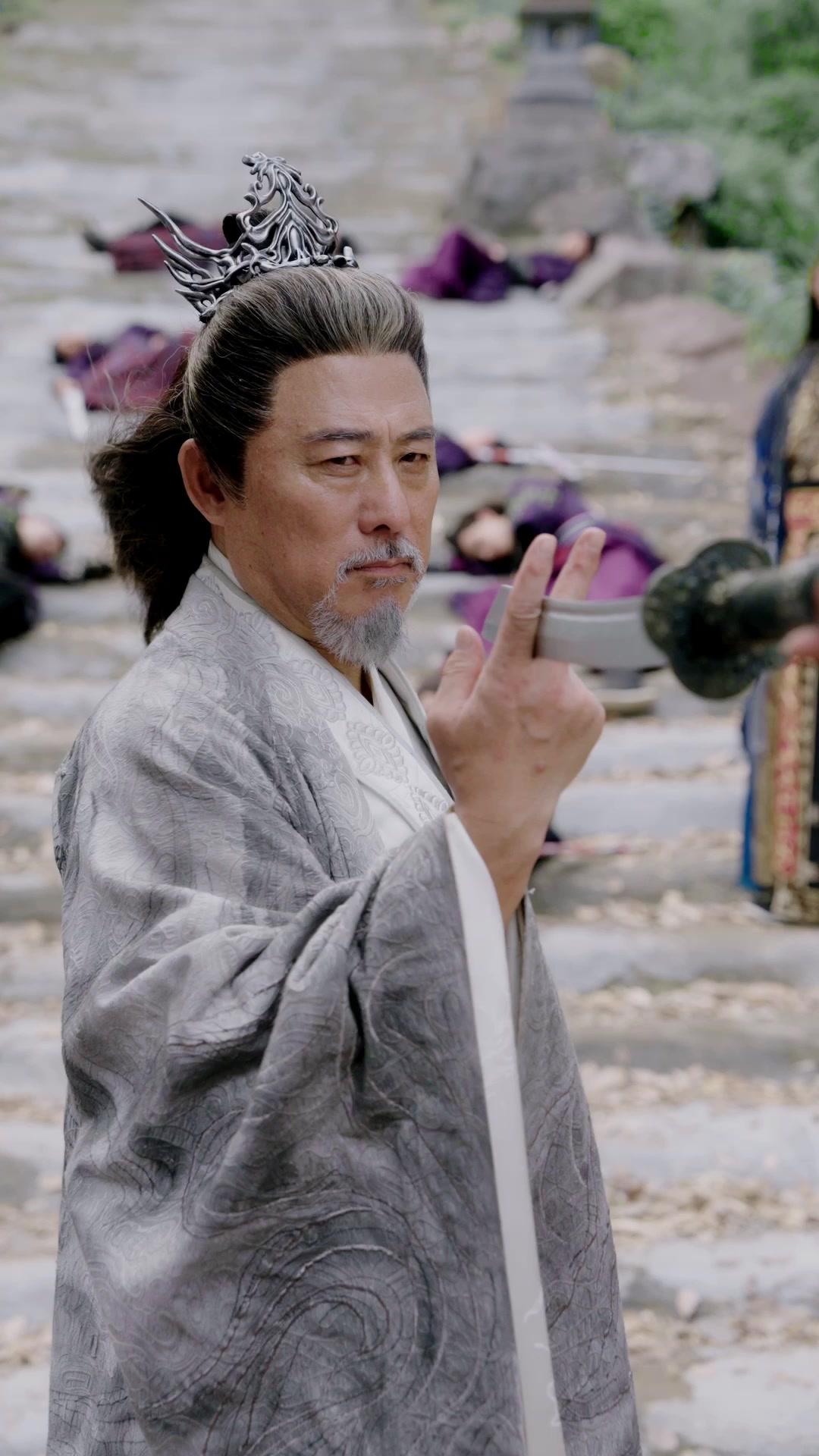 ตอนที่ 25