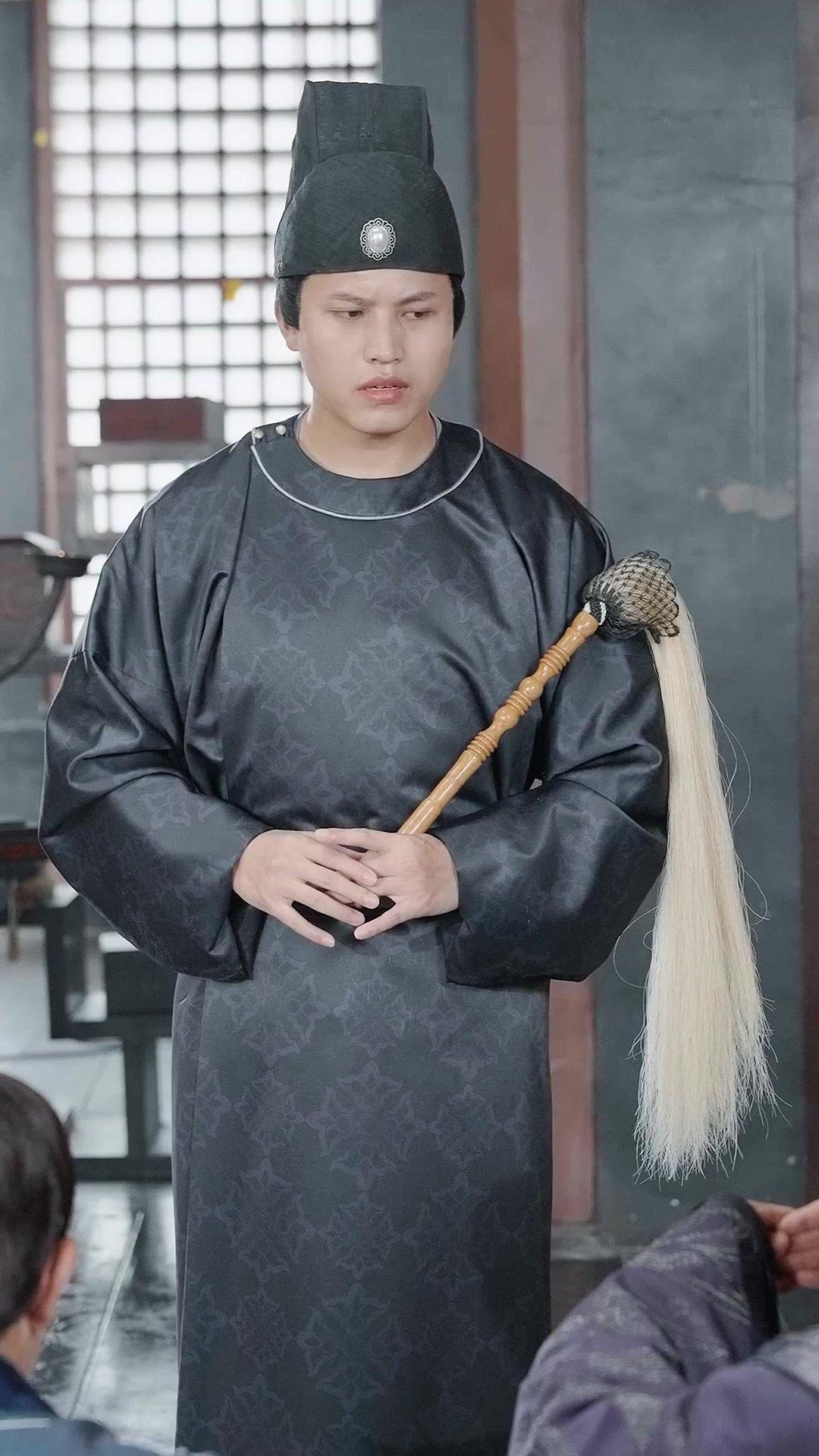 ตอนที่ 7