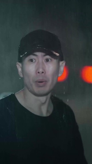 ตอนที่ 2