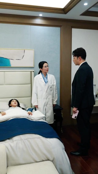 ตอนที่ 15
