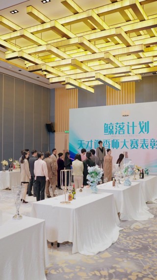 Tập 10