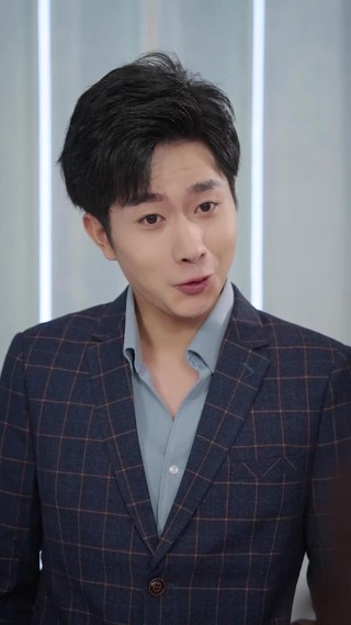 ตอนที่ 14