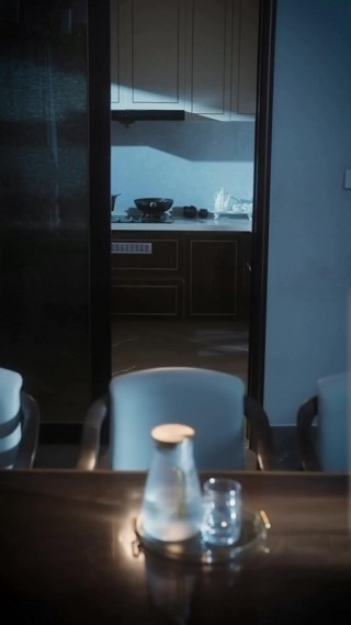 ตอนที่ 13