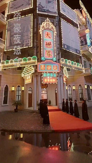 Tập 1