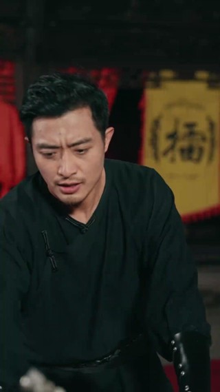 Episode 23