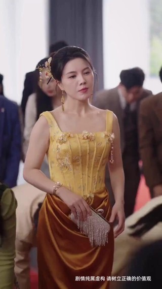 話 9
