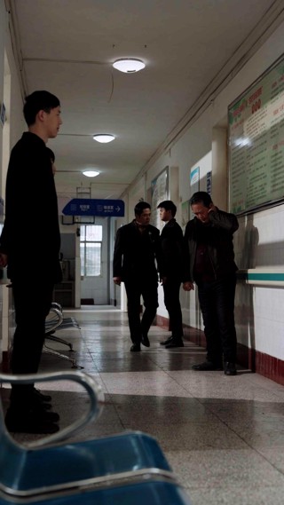 ตอนที่ 28