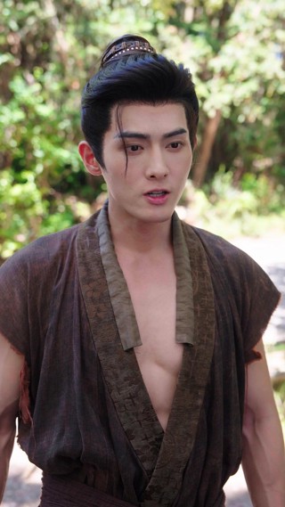 Tập 28
