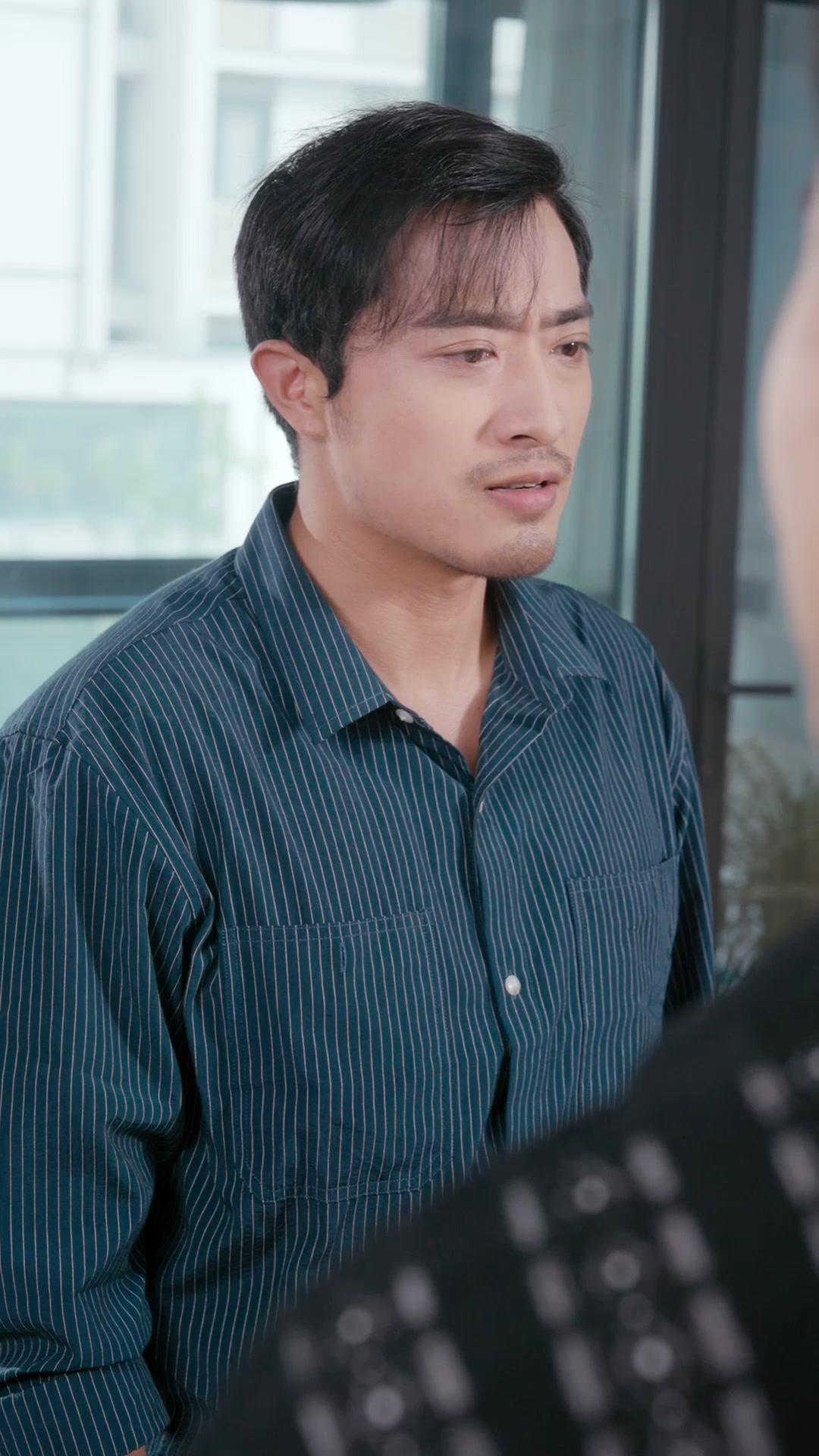 ตอนที่ 9