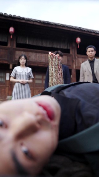 話 13