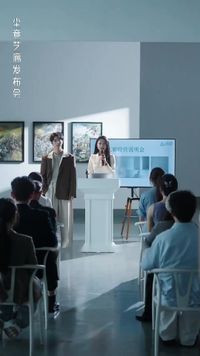 Tập 28