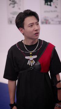 ตอนที่ 8
