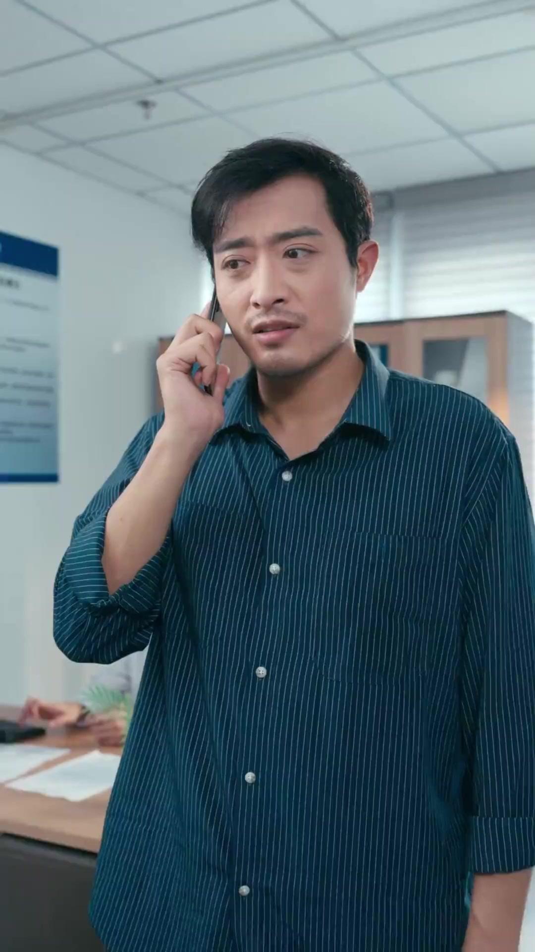 ตอนที่ 2