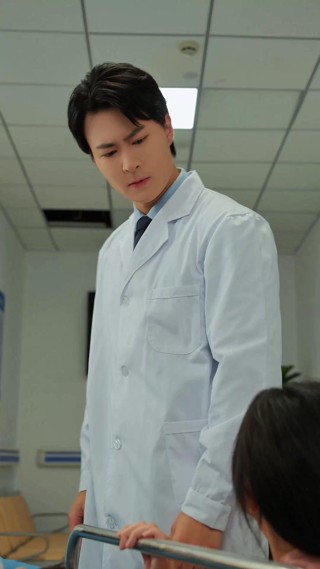 ตอนที่ 17