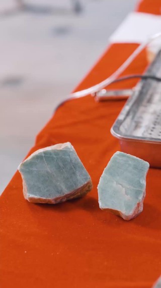 Bölüm 25