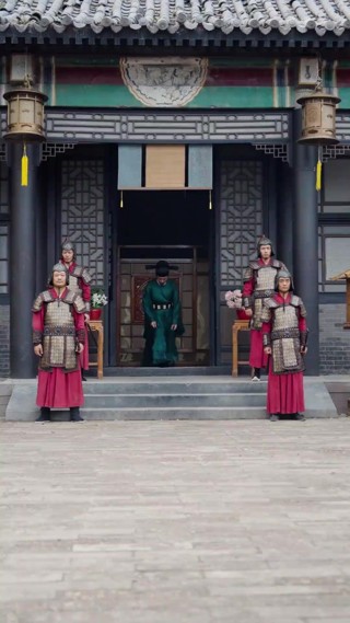 ตอนที่ 11