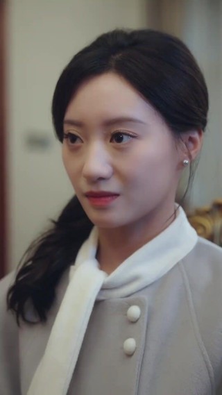 ตอนที่ 11