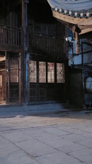 ตอนที่ 13