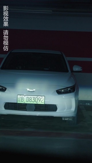 話 24