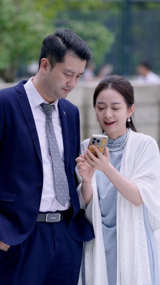 ตอนที่ 23