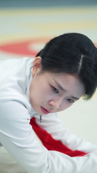 ตอนที่ 14