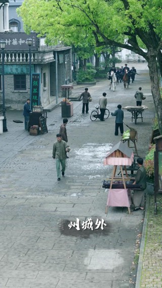 ตอนที่ 26