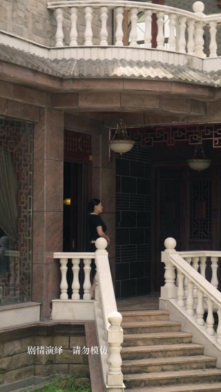 Épisode 8