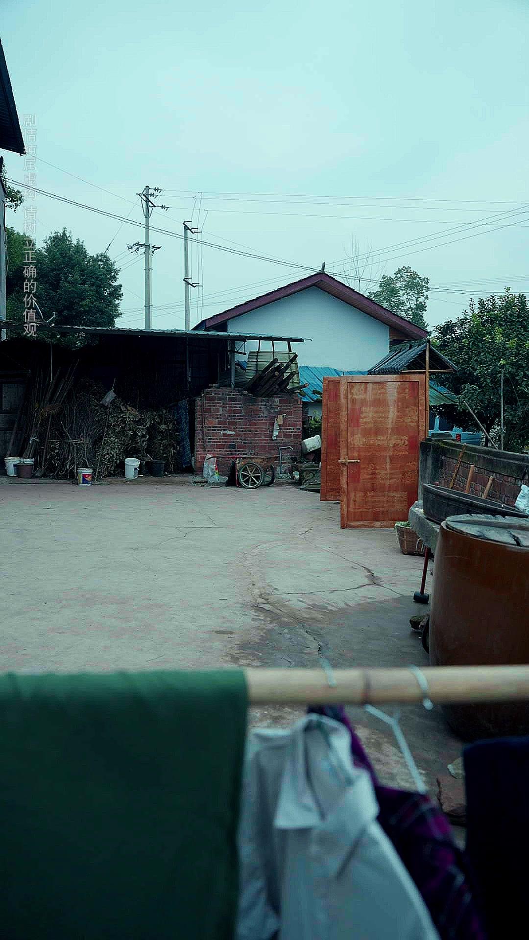 Tập 30