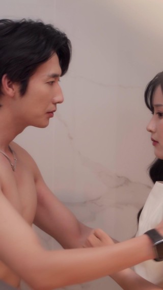 ตอนที่ 13