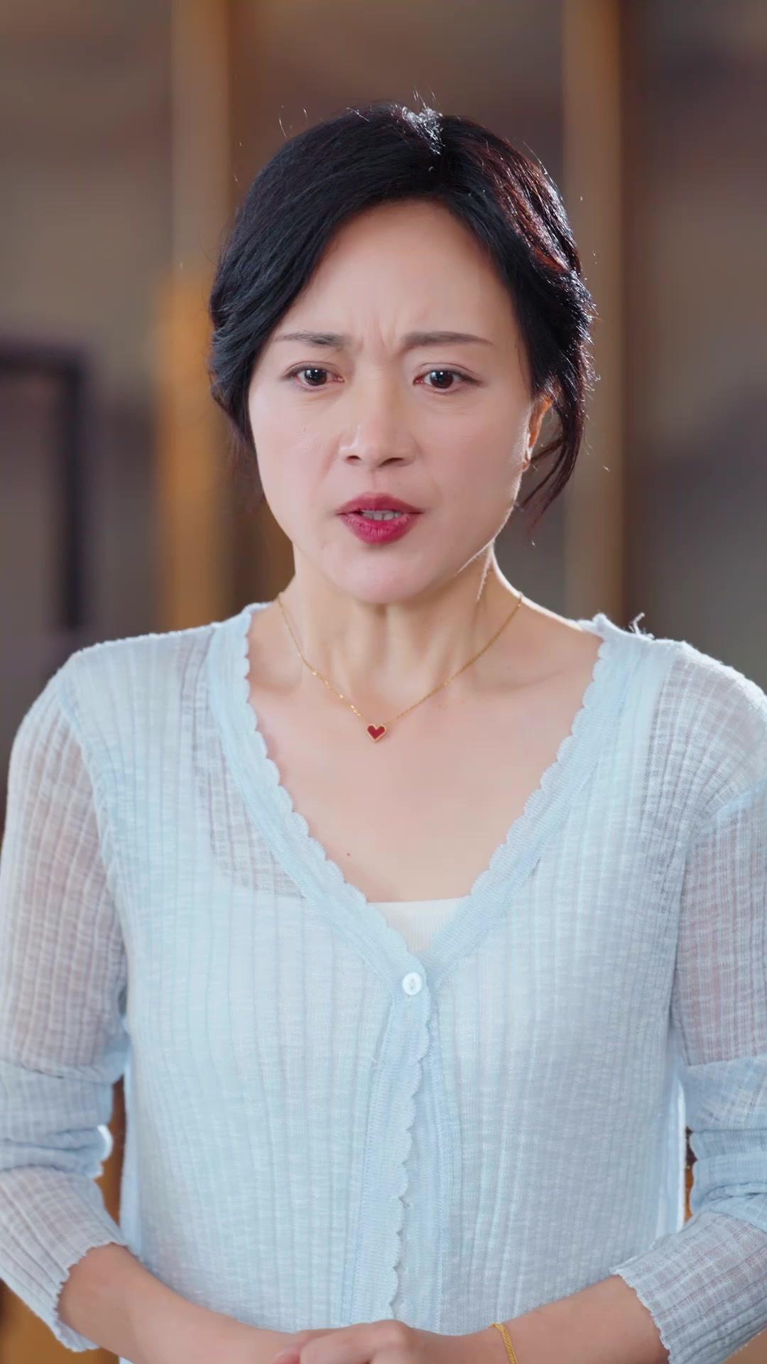 ตอนที่ 21