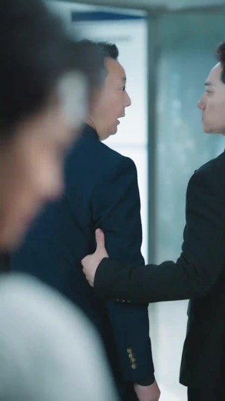 話 2