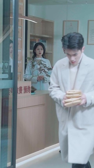 話 4