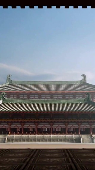 Tập 19