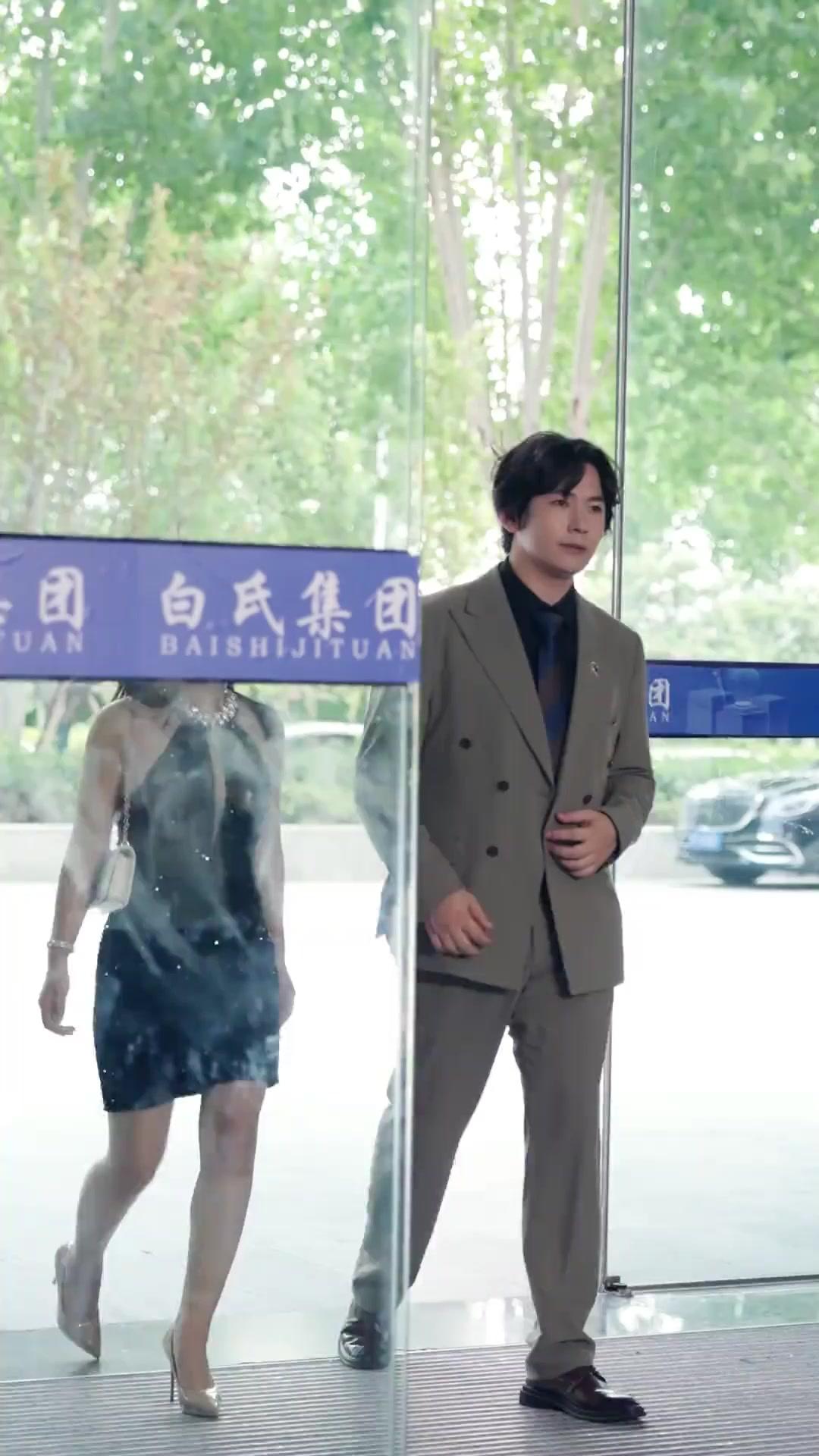 ตอนที่ 11