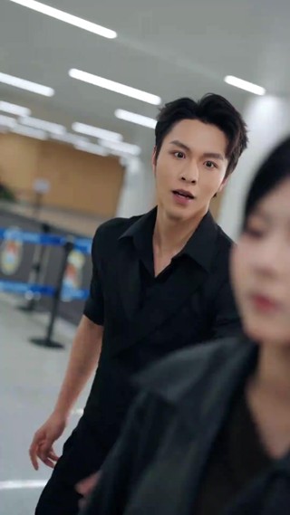 Tập 20