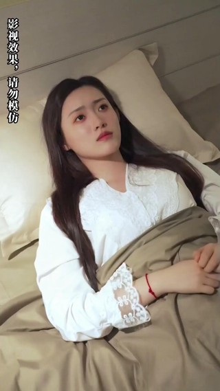 Episodio 9