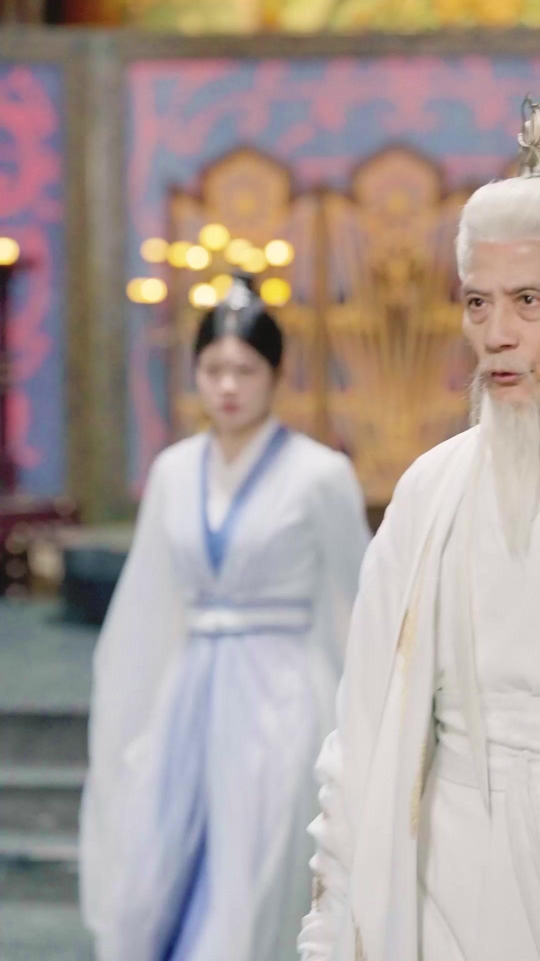 ตอนที่ 17
