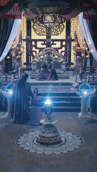 ตอนที่ 14