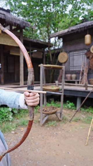 Tập 11