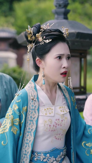 ตอนที่ 16