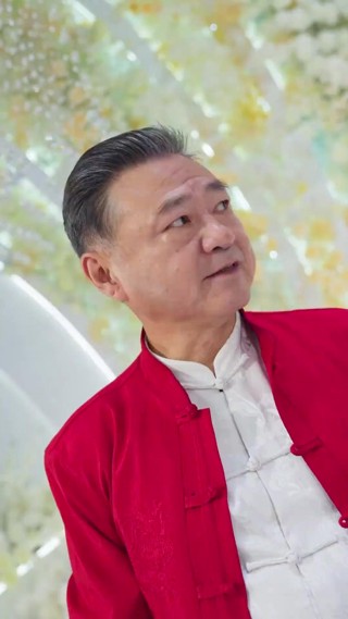 ตอนที่ 17