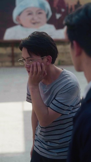 ตอนที่ 23
