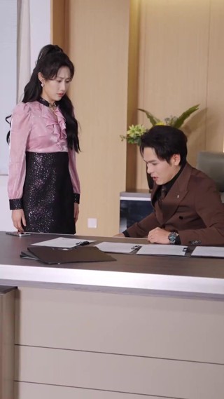 ตอนที่ 19