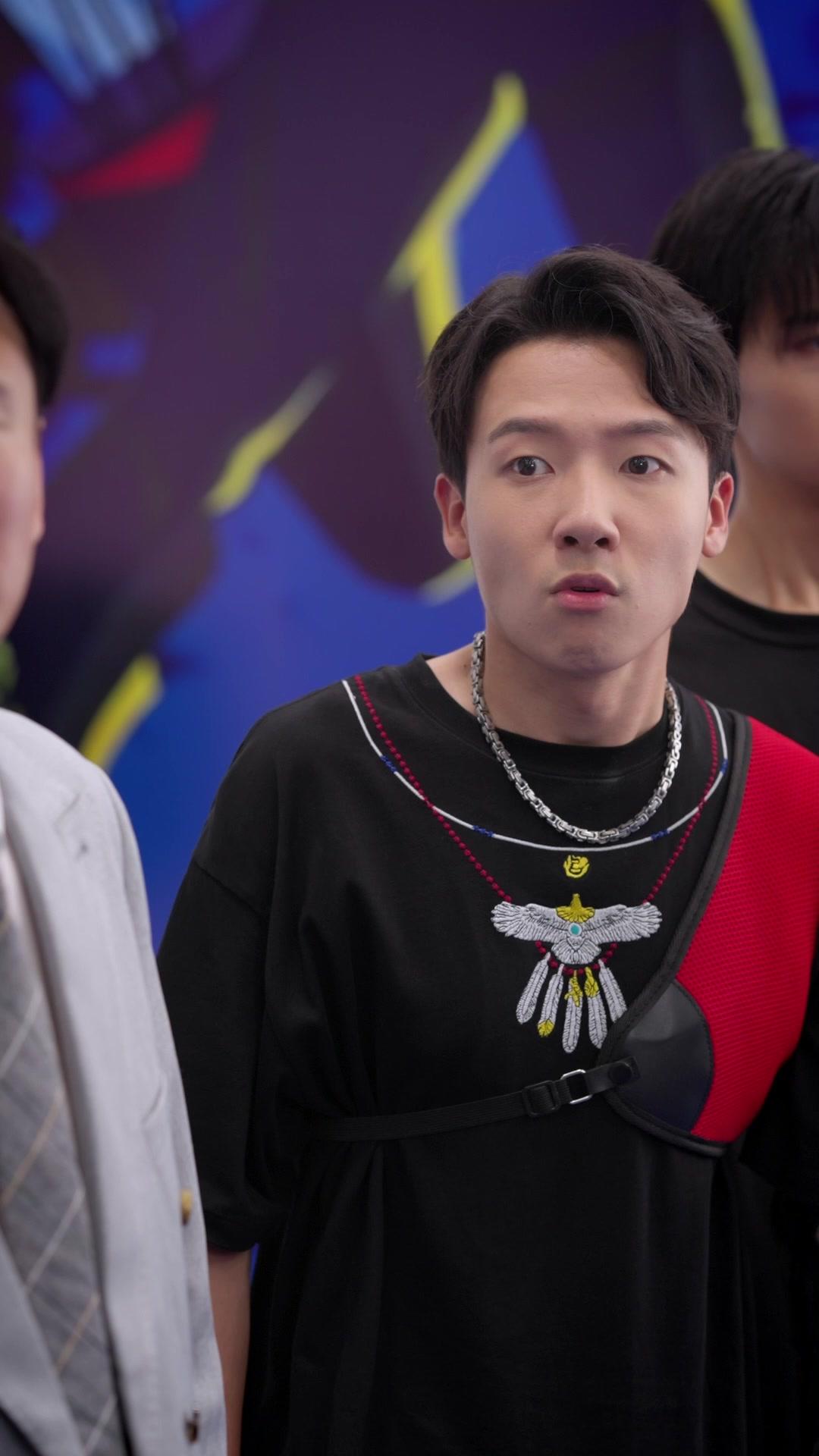 ตอนที่ 16