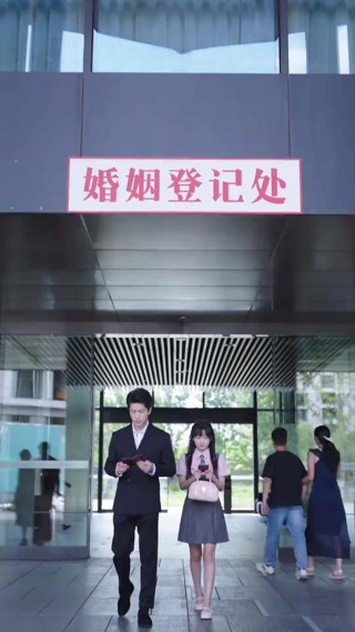 화 9