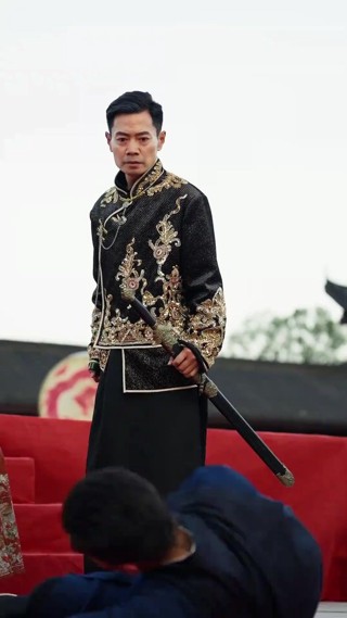 ตอนที่ 14