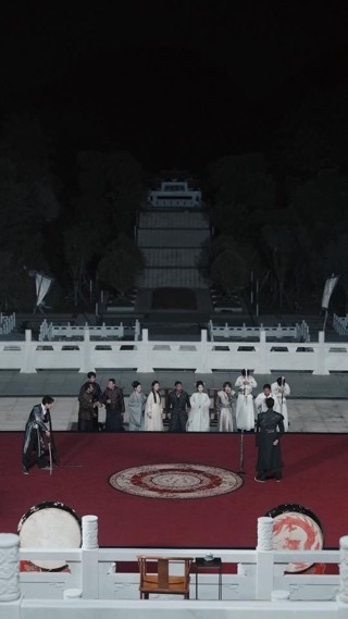 Épisode 20