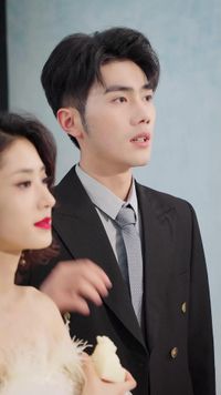 ตอนที่ 20