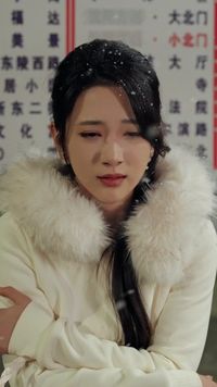 Tập 11