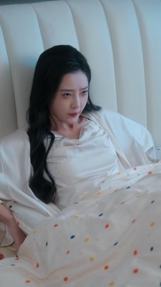 ตอนที่ 14